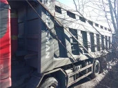 Специализированный, автомобиль - самосвал SHACMAN SX33186V366, 2023, Идентификационный номер: LZGJX4V63PX017826, принадлежащий Продавцу на праве собственности, что подтверждается Договором купли-продажи № ОВ/Ф-286155-01-01-С-01 от 19.04.2023 г.